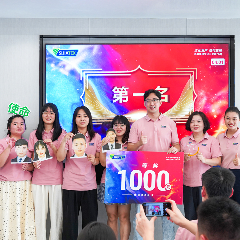 人才戰(zhàn)略