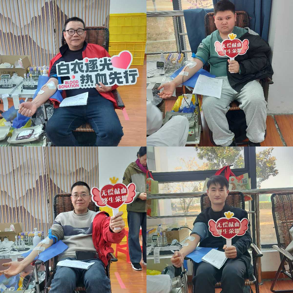 為愛挽袖 無償獻(xiàn)血 | 思嘉踴躍參與志愿獻(xiàn)血活動(dòng)